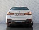 بي أم دبليو 520i M Sport Comfort 2.0L