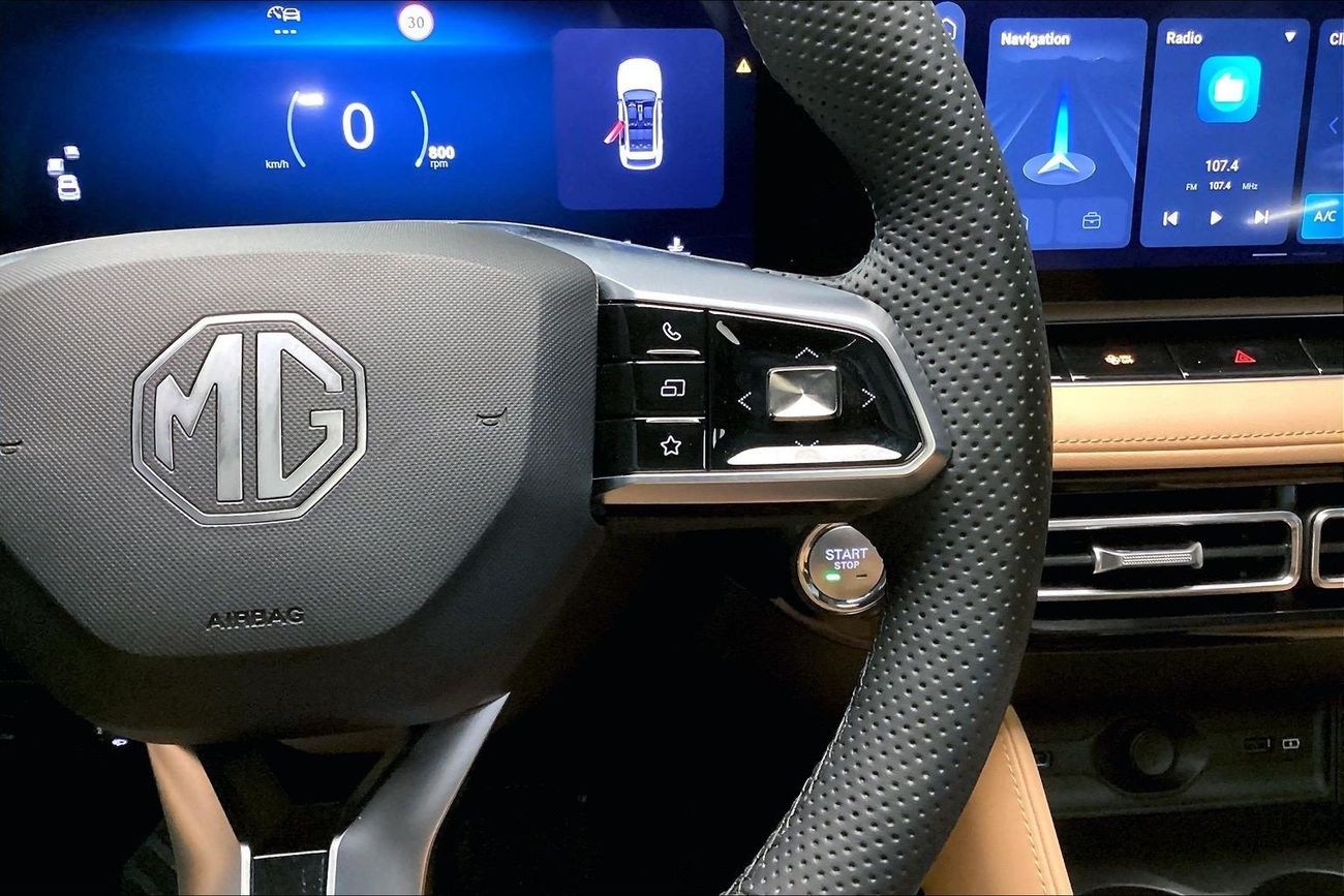 MG HS Deluxe | Start 2026 with the ideal drive | Guaranteed Warranty | 0 Down Payment