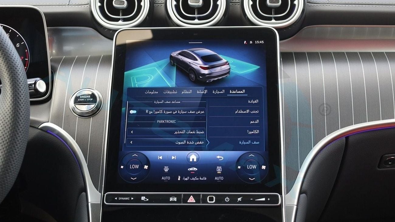Mercedes Benz GLC200 4MATIC Coupe AMG 4Matic EQ Boost GCC 2026 With 2 Years Unlimited Mileage Warranty @Official Dealer