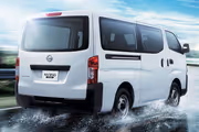 Nissan Urvan