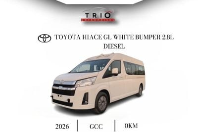 تويوتا هاياس TOYOTA HIACE GL - 2.8L DSL -MT - 14 STR - FULL OPTION - 2026MY
