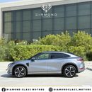 بي واي دي سونغ ل BYD Song L Full Option- 662 KM Range