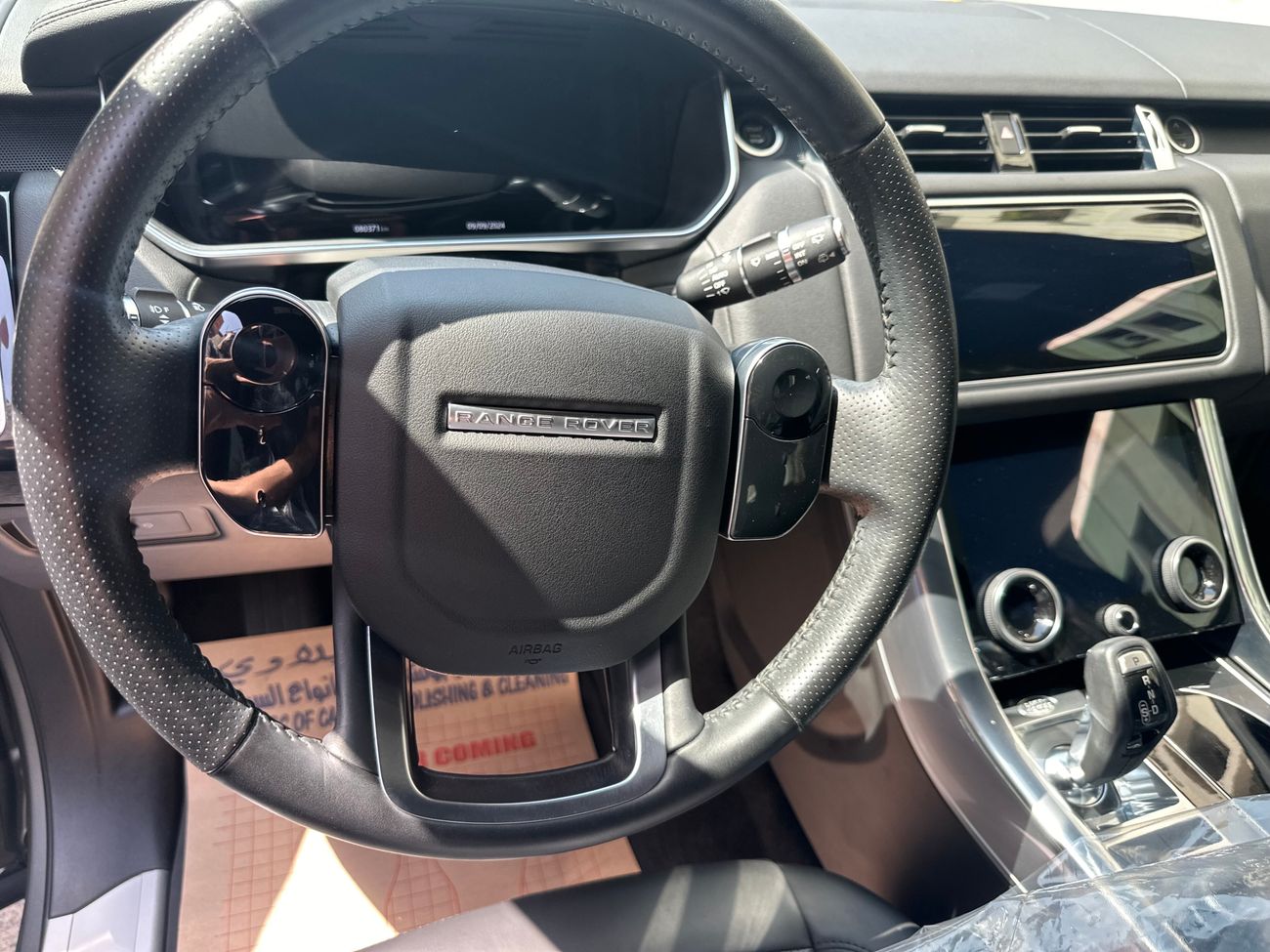 لاند روفر رينج روفر سبورت 3.0Turbo new engine