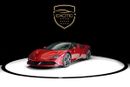 فيراري SF90 ستراديل STRADALE