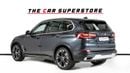 بي أم دبليو X5 40i xDrive 3.0L