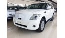 Nissan Patrol LE PLATINUM MBS EDITION Luxury