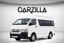 Toyota Hiace l FOR EXPORT ONLY | Manual | Full Option | Brand New
