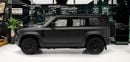 Land Rover Defender 4.4L V8 Twin-Turbo Mild Hybrid Engine