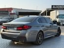 BMW 520i BMW 520 i 2023 2.0 TT