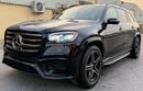 Mercedes Benz GLS450 4MATIC