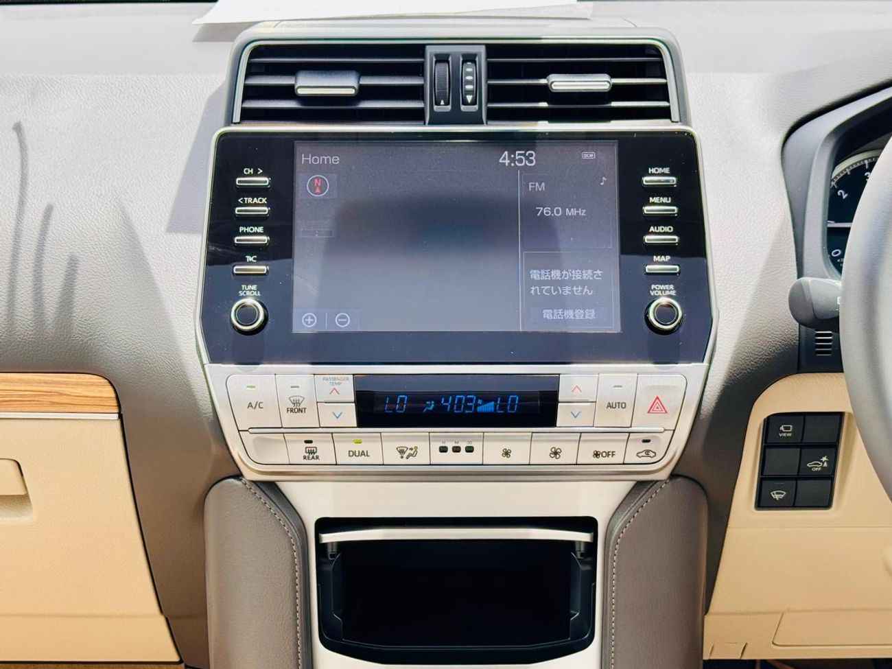 تويوتا برادو