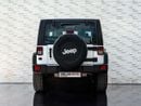 Jeep Wrangler Sport 3.6L A/T (5 Seater)