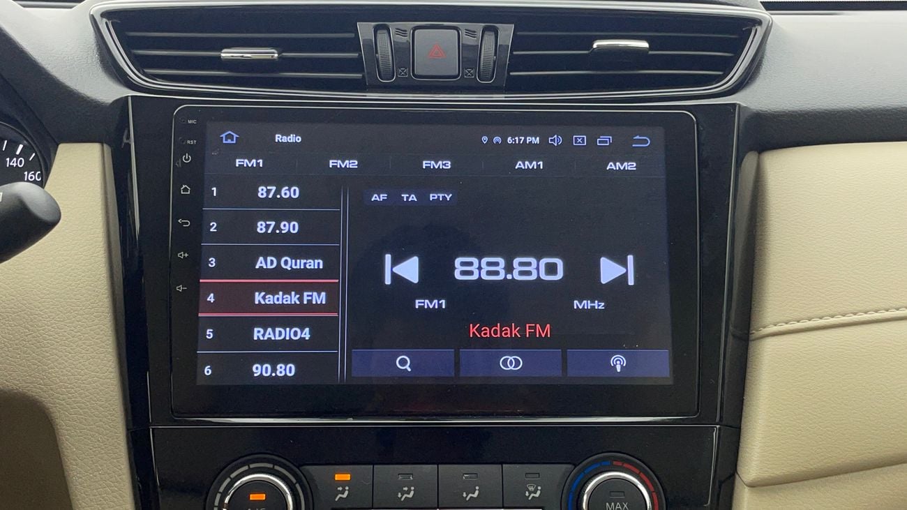 Nissan XTrail S 2.5L (169 HP) FWD (5 Seater) 2021 S | AED 900/Month | 0 DP | 30 Day Return | Warranty | Service Hi