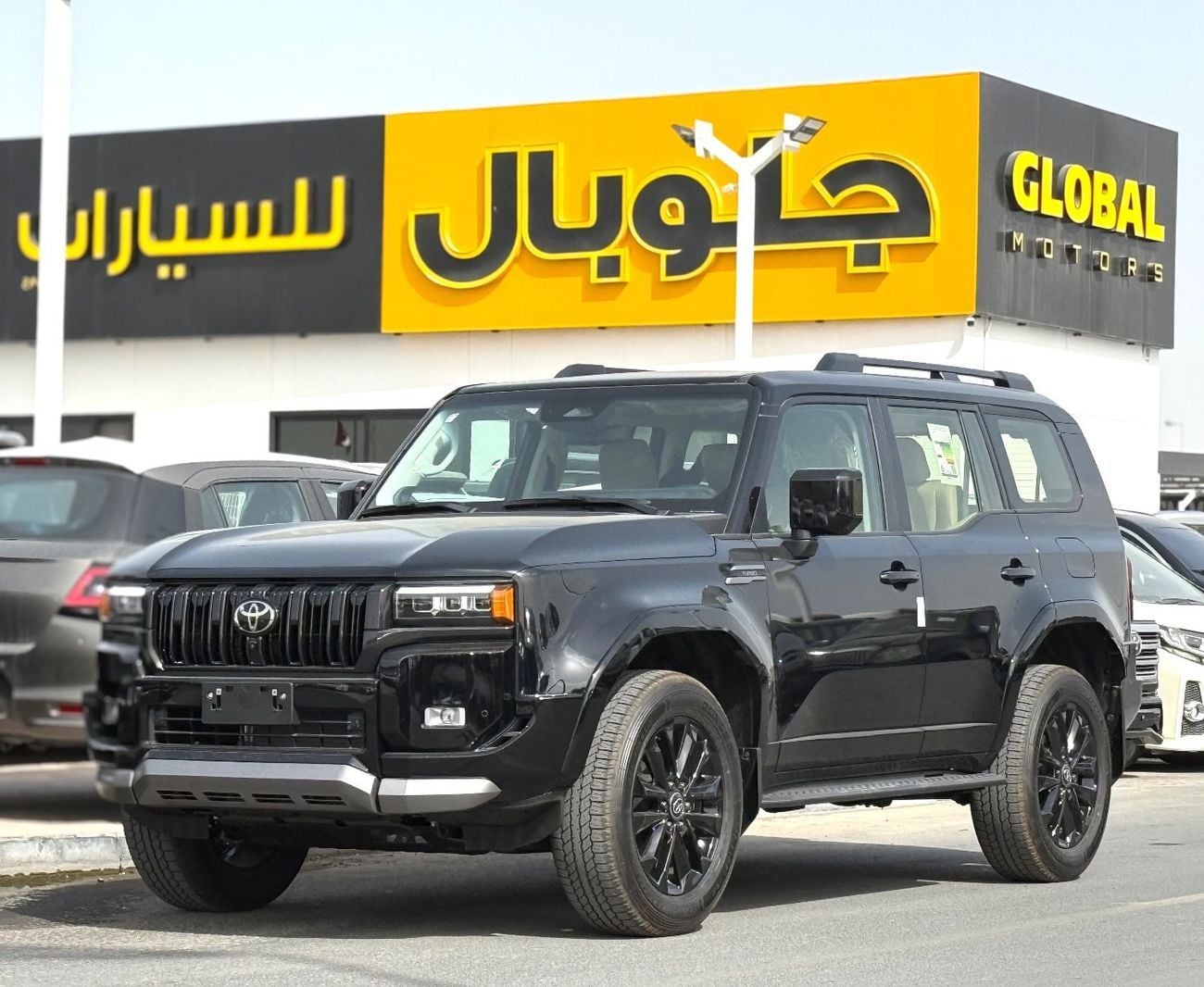 Toyota Prado VXR