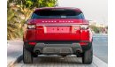 Land Rover Range Rover Evoque Dynamic