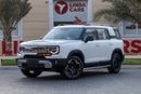 بايك BJ30 STD BAIC BJ30 2025 مواصفات خليجية مقابل 1,563.00 AED شهريًا