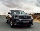 Citroen C5 Aircross Citroen C5 | 1.5 L | 2023 | GCC | Accident-Free | In Excellent Condition | 769 P.M