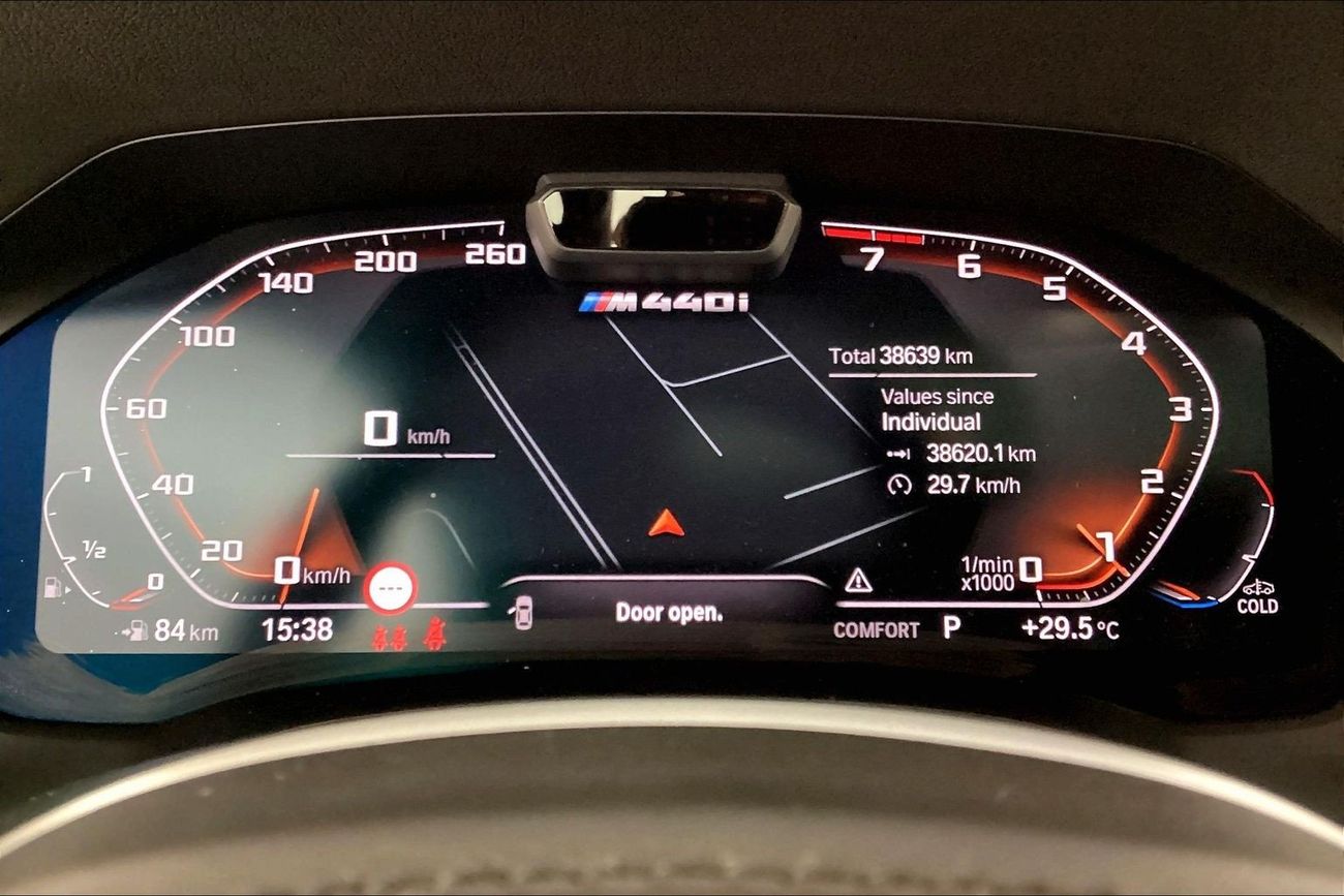 BMW M440i xDrive | National Day Celebration | Guaranteed Warranty | 0 Down Payment