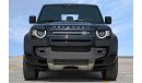 Land Rover Defender LAND ROVER DEFENDER 5.0L CARPATHIAN EDITION A/T PTR