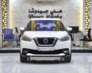 نيسان كيكس EXCELLENT DEAL for our Nissan Kicks ( 2020 Model ) in White Color GCC Specs