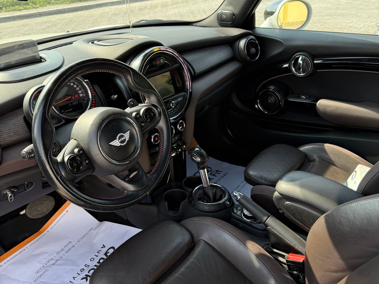 ميني كوبر إس