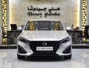 نيسان ألتيما EXCELLENT DEAL for our Nissan Altima SL ( 2024 Model ) in Silver Color GCC Specs