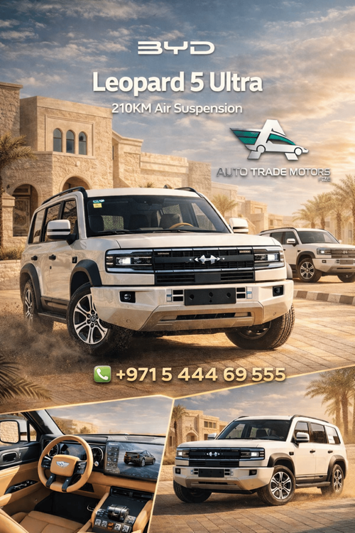 بي واي دي ليوبارد 5 Leopard 5 Ultra 2025 Long Range 210KM | 2 Difflook | Air Suspension
