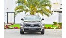 إنفينيتي QX70 - Agency Warranty - Amazing Condition - AED 1,743 - 0% DP