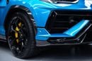 لامبورغيني اوروس 4.0T V8 Performante