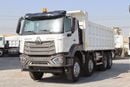 سنوترك هوو HOWO N7G 8*4 DUMPER MC 11.43-30