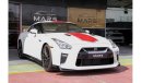 نيسان GT-R 3.8L V6 GTR 50th Anniversary Coupe 2020 Brand New