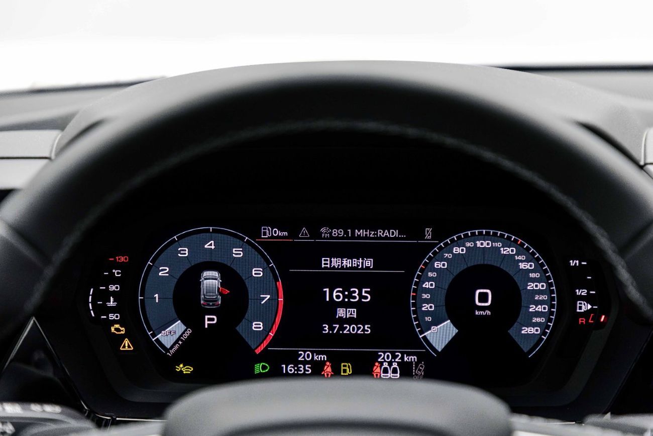 أودي A3 Sportback Flight Premium 1.5L - White Inside Black