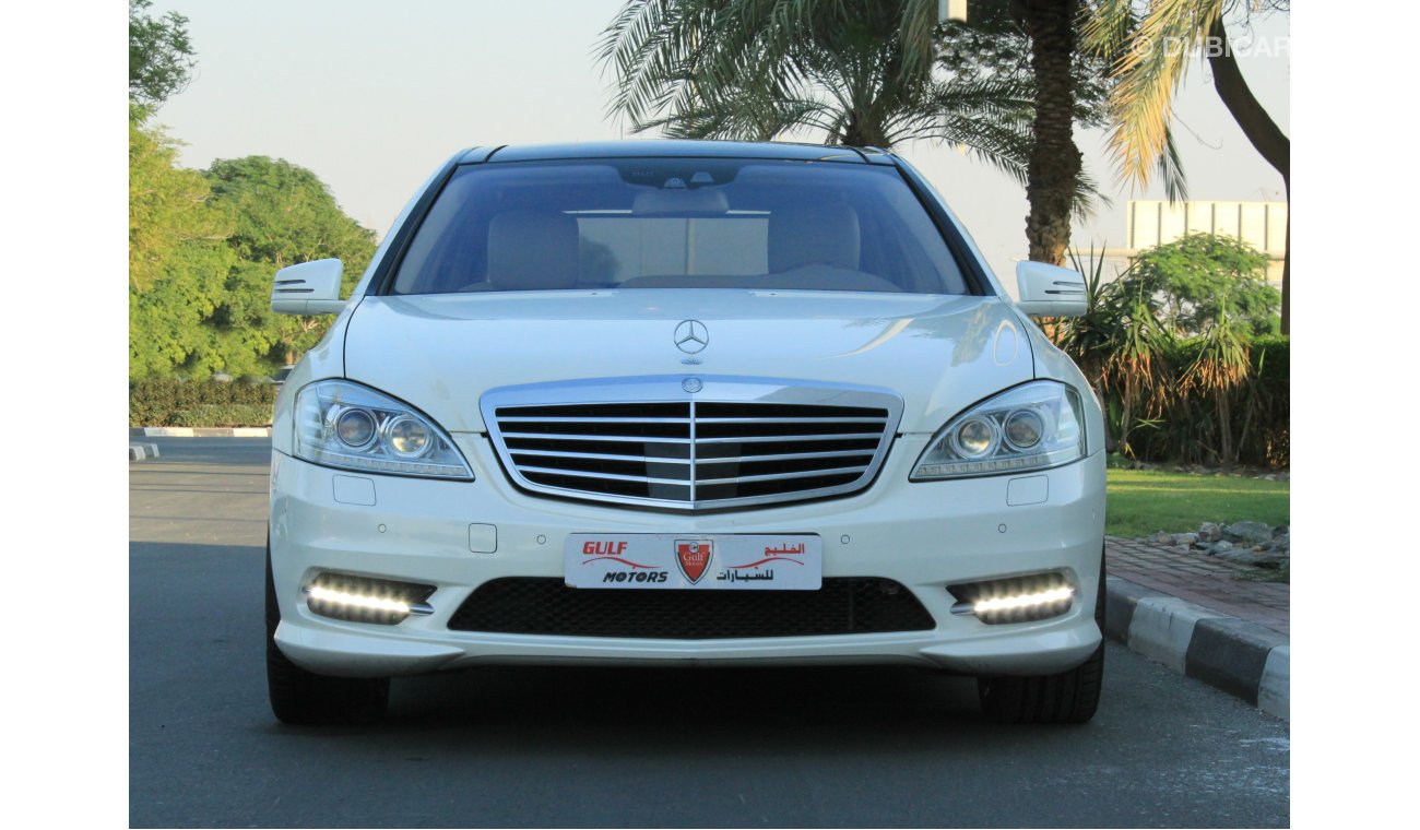 مرسيدس بنز S 500 BLUE ELEGANCE - EXCELLENT CONDITION