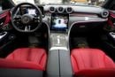 مرسيدس بنز CLE 200 كوبيه CLE 200 Coupe | GCC 0km | Agency Warranty