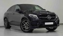 مرسيدس بنز GLE 43 AMG Biturbo 4Matic