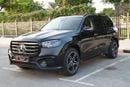 Mercedes-Benz GLS 450 4MATIC