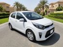 Kia Picanto 2023 LX | AED 455/Month | 0 DP | 30 Day Return | Warranty