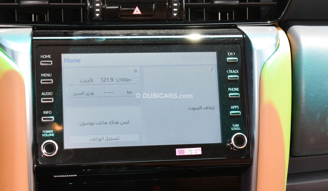 Toyota Fortuner G 2.7L | 2022 | Petrol | For Export Only