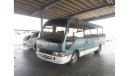 Toyota Coaster Coaster RIGHT HAND DRIVE (PM601)