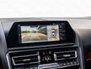 BMW M850i xDrive