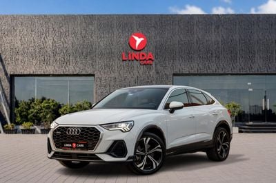 أودي Q3 40 TFSI quattro 2.0L Sportback 2.0L Sportback