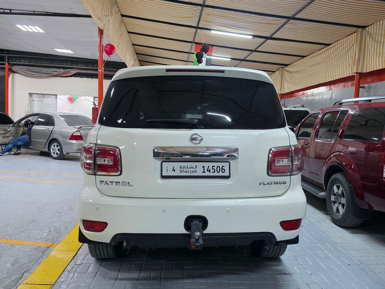 نيسان باترول