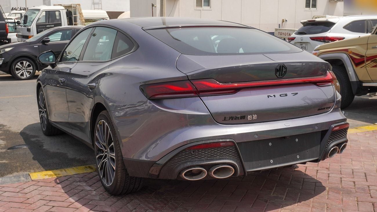 MG 7 DEL 300VGI  1.5L