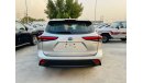 Toyota Highlander 2.5L Hybrid GLE AT