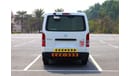Toyota Hiace GL - Standard Roof 2.7L - Dry Delivery Van | Petrol | GCC Specs | Ready to Drive