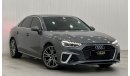 أودي A4 40 TFSI S لاين 2022 Audi A4 S-Line 40TFSI, July 2025 Audi Warranty, July 2027 Audi Service Pack, Low