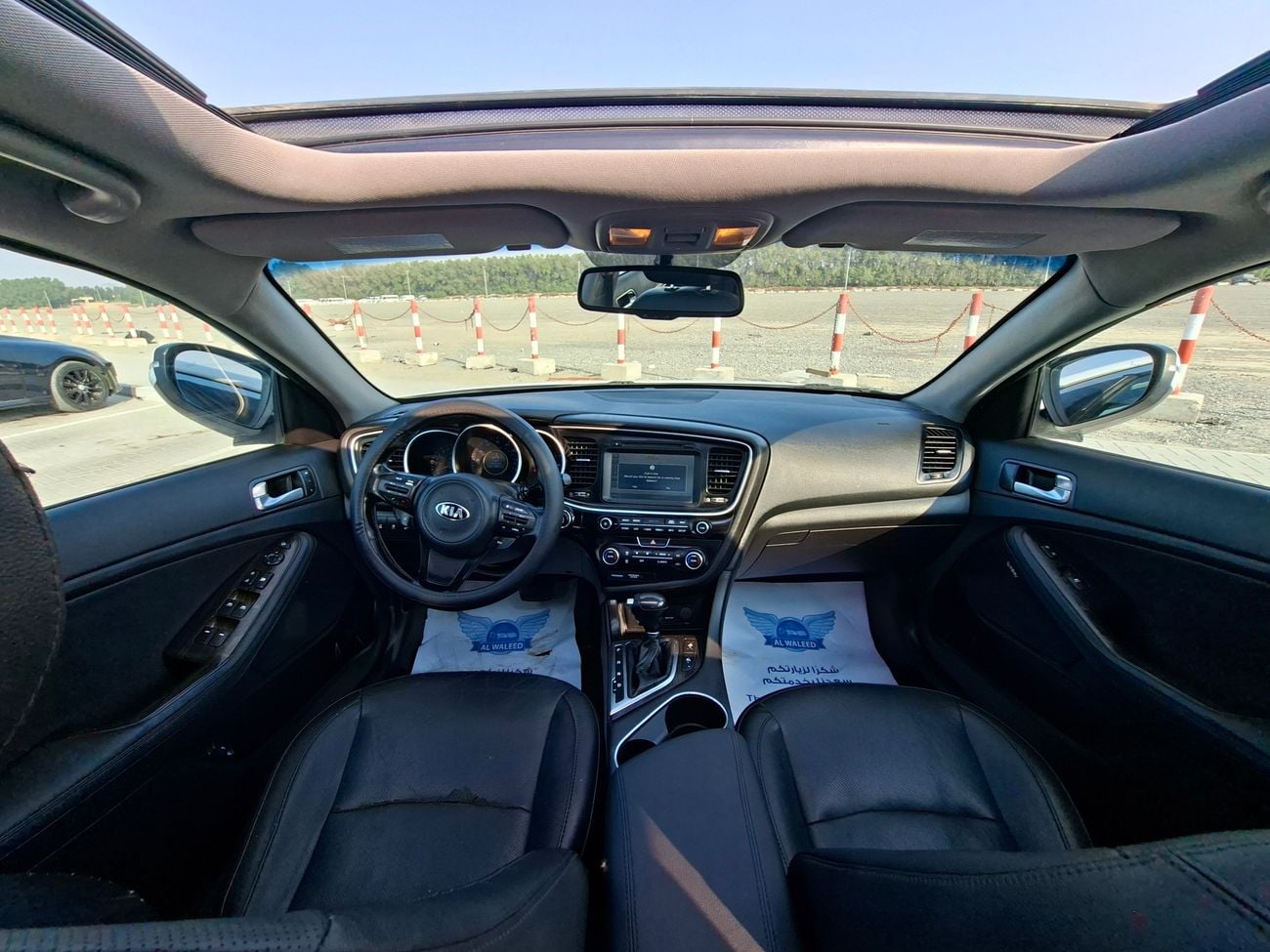 Kia Optima EX