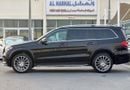 مرسيدس بنز GLS 500 STANDARD