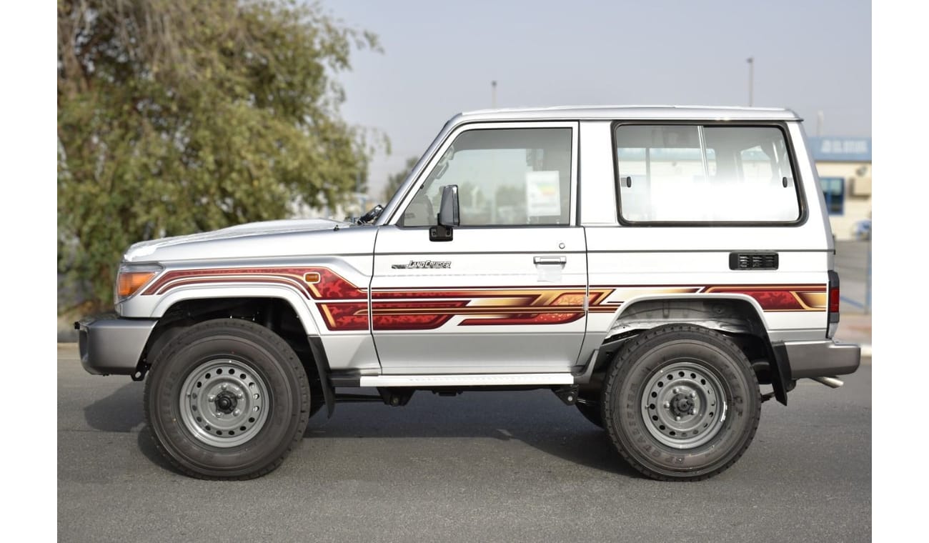 تويوتا لاند كروزر 70 Toyota Land Cruiser Hard Top LC71 with Winch, Fog lamps