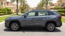 Toyota RAV4 VX 2024 | AED 1503/Month | 0 DP | 30 Day Return | Warranty